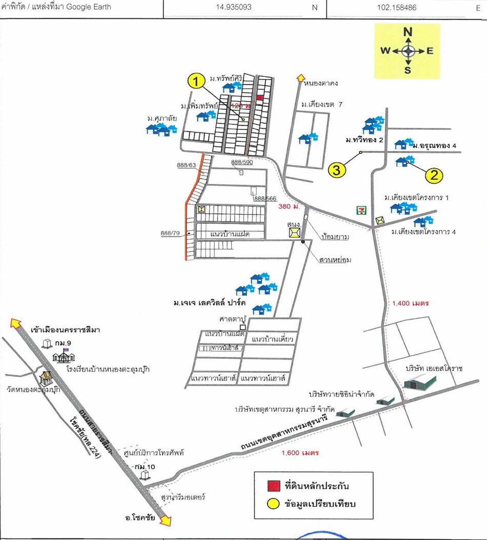 คลิ๊กดูรูปภาพแผนที่