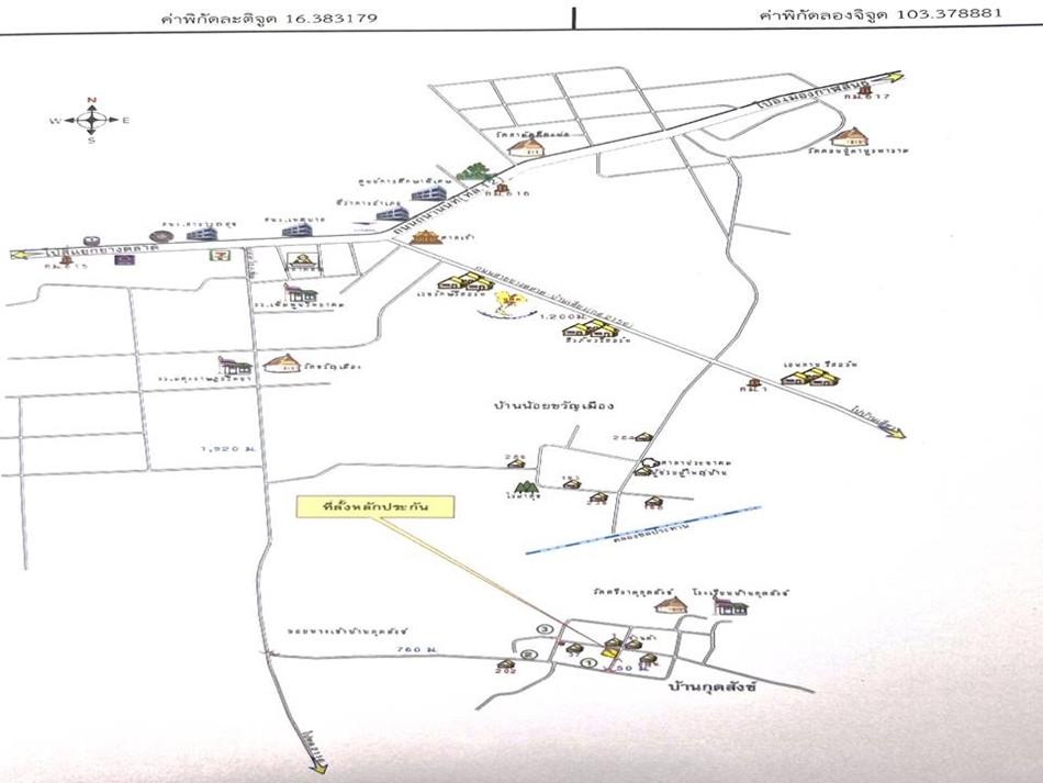 คลิ๊กดูรูปภาพแผนที่