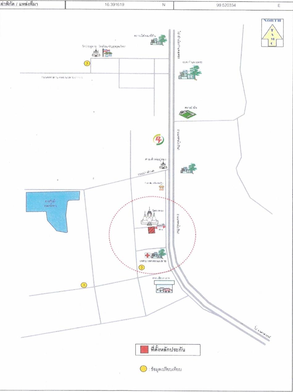 คลิ๊กดูรูปภาพแผนที่