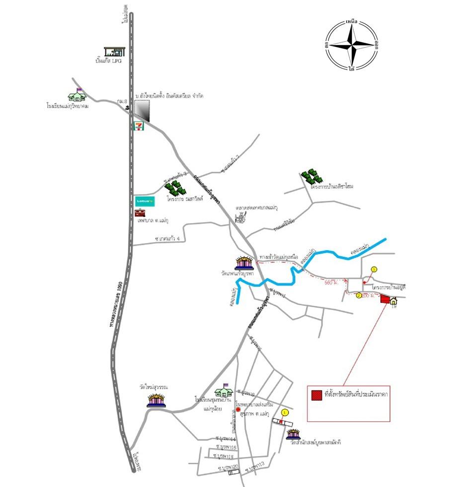 คลิ๊กดูรูปภาพแผนที่