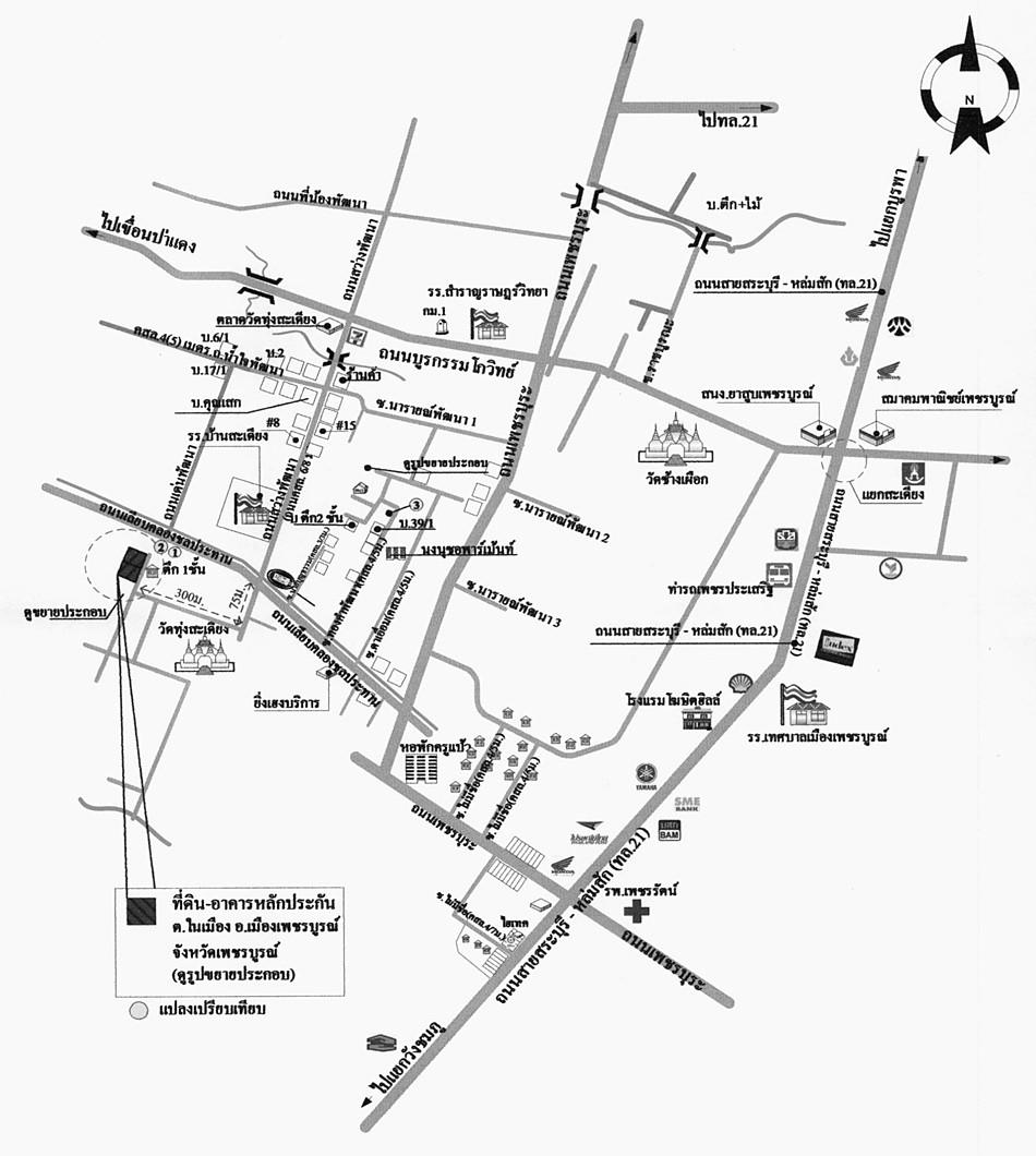 คลิ๊กดูรูปภาพแผนที่