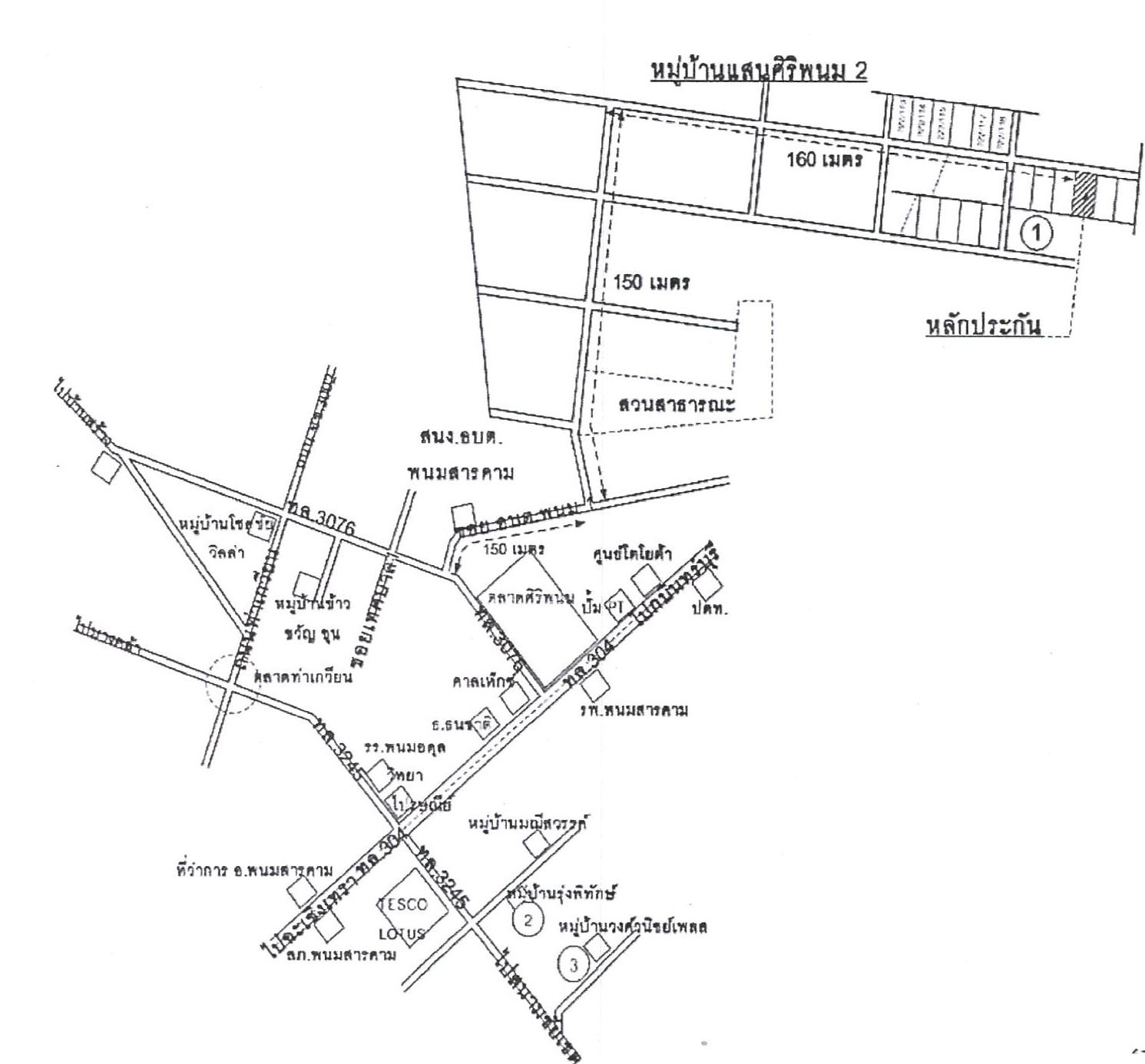 คลิ๊กดูรูปภาพแผนที่