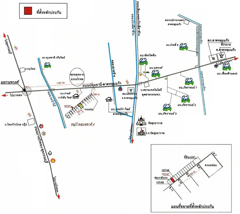 คลิ๊กดูรูปภาพแผนที่