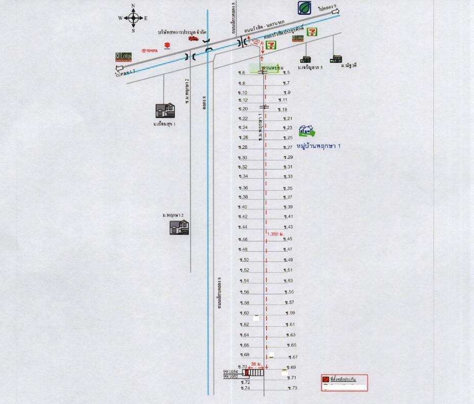 คลิ๊กดูรูปภาพแผนที่
