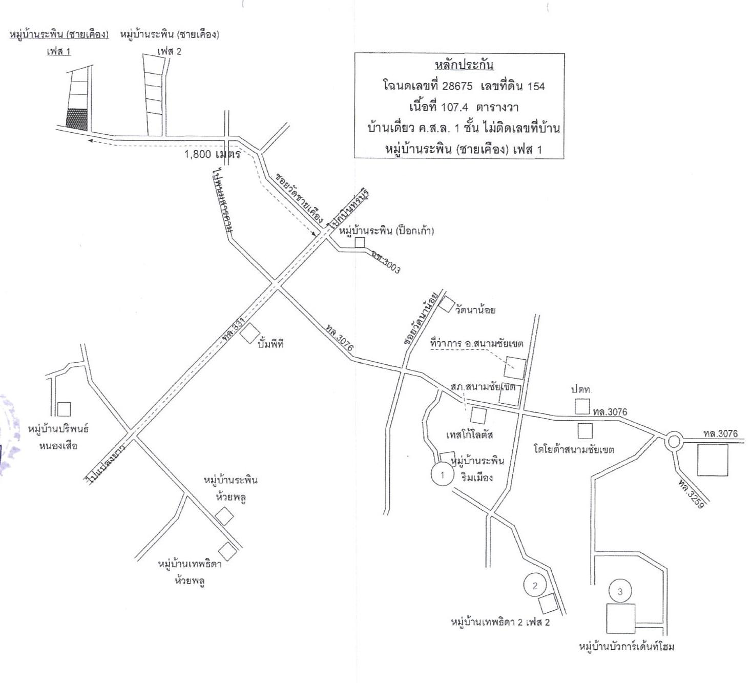 คลิ๊กดูรูปภาพแผนที่