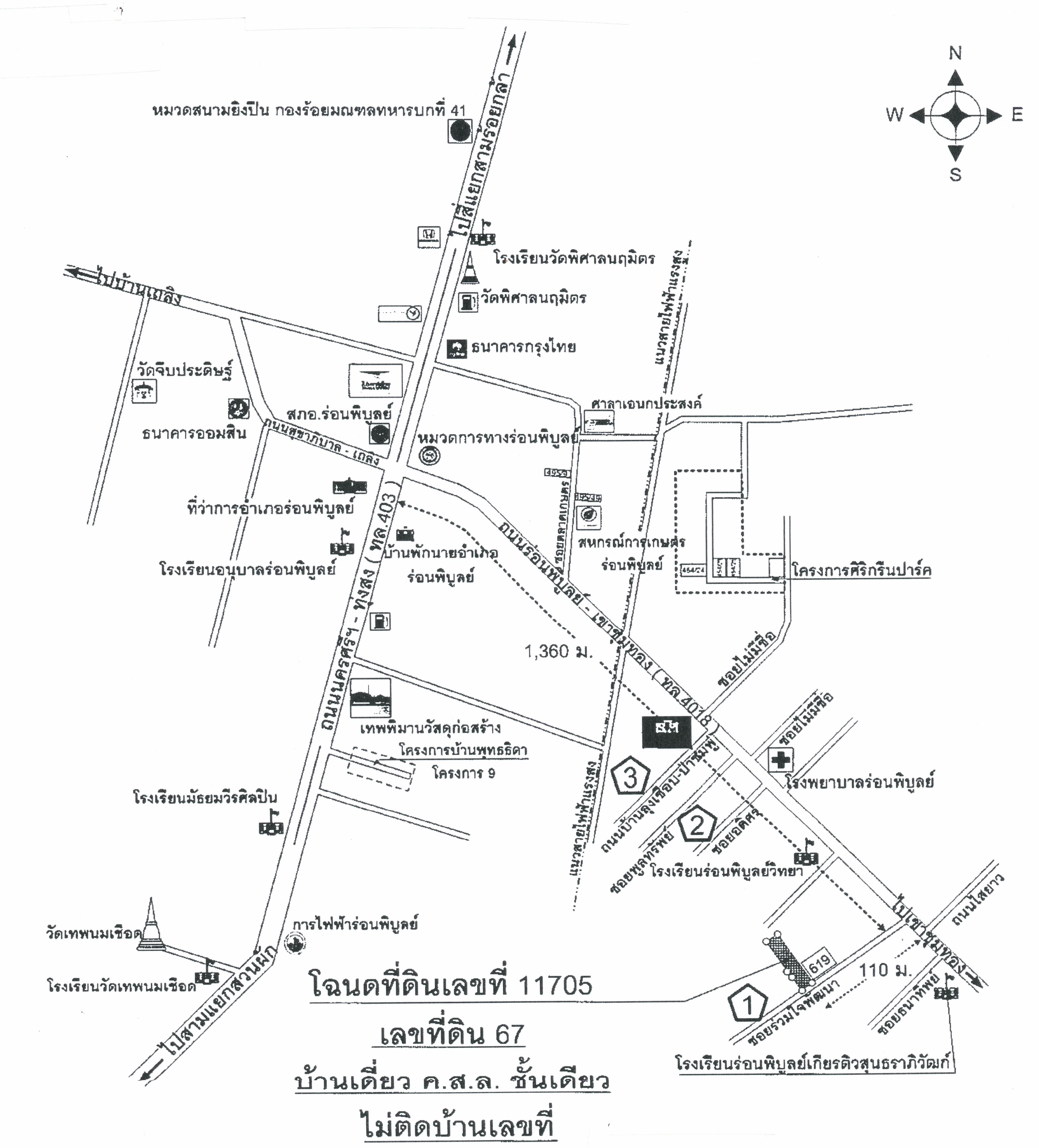 คลิ๊กดูรูปภาพแผนที่