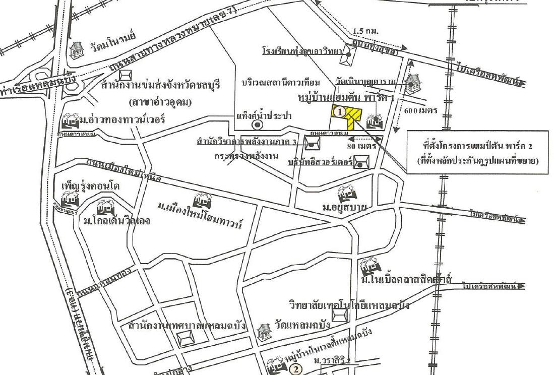 คลิ๊กดูรูปภาพแผนที่