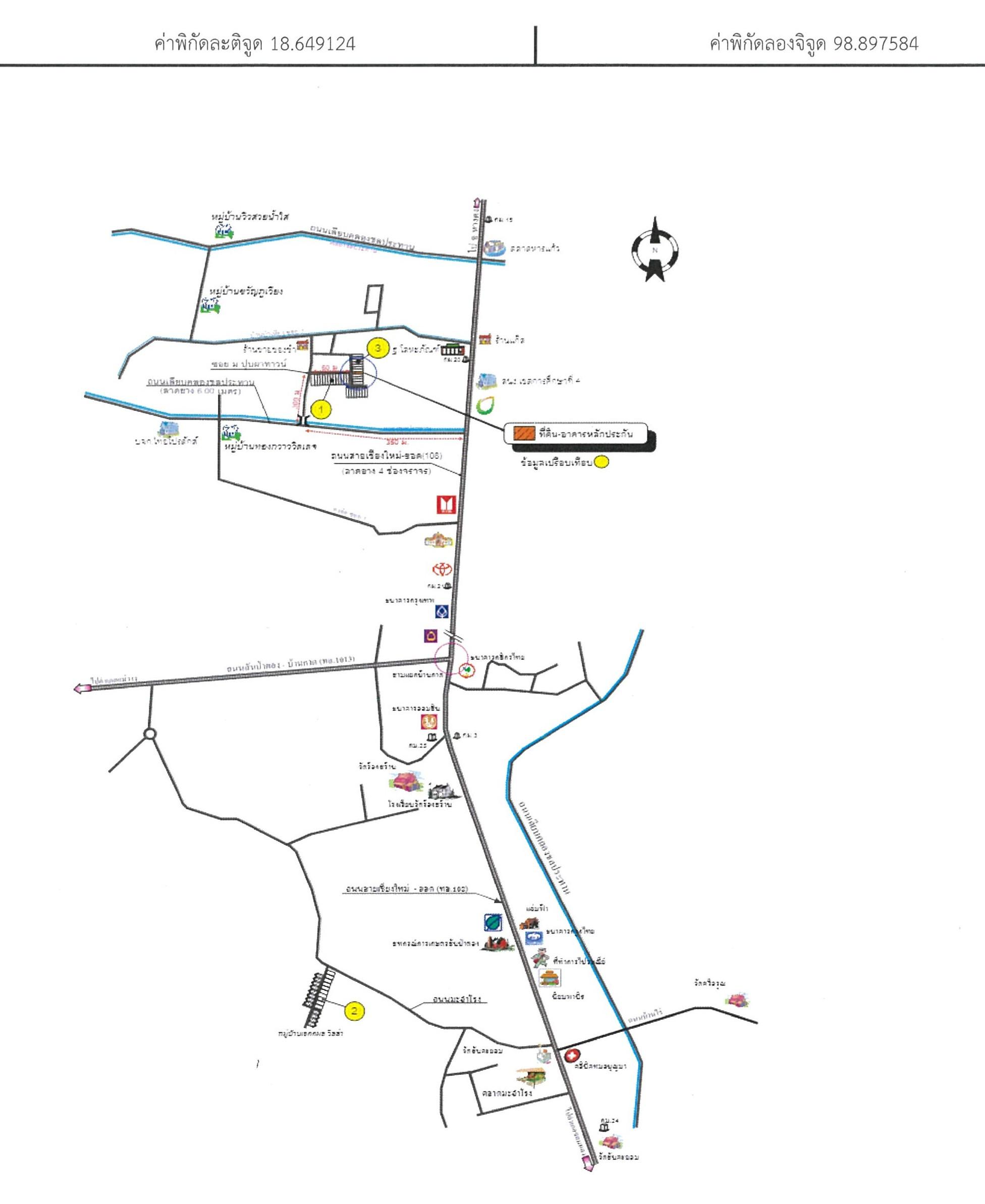 คลิ๊กดูรูปภาพแผนที่