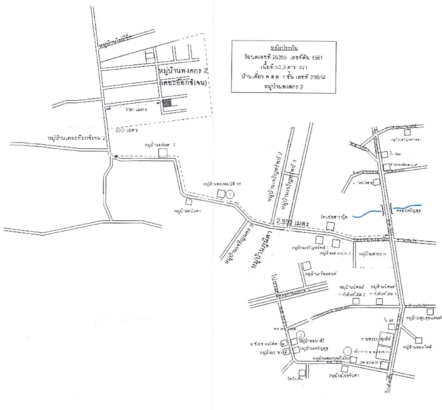 คลิ๊กดูรูปภาพแผนที่