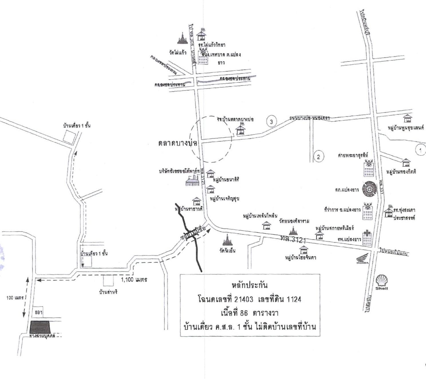 คลิ๊กดูรูปภาพแผนที่