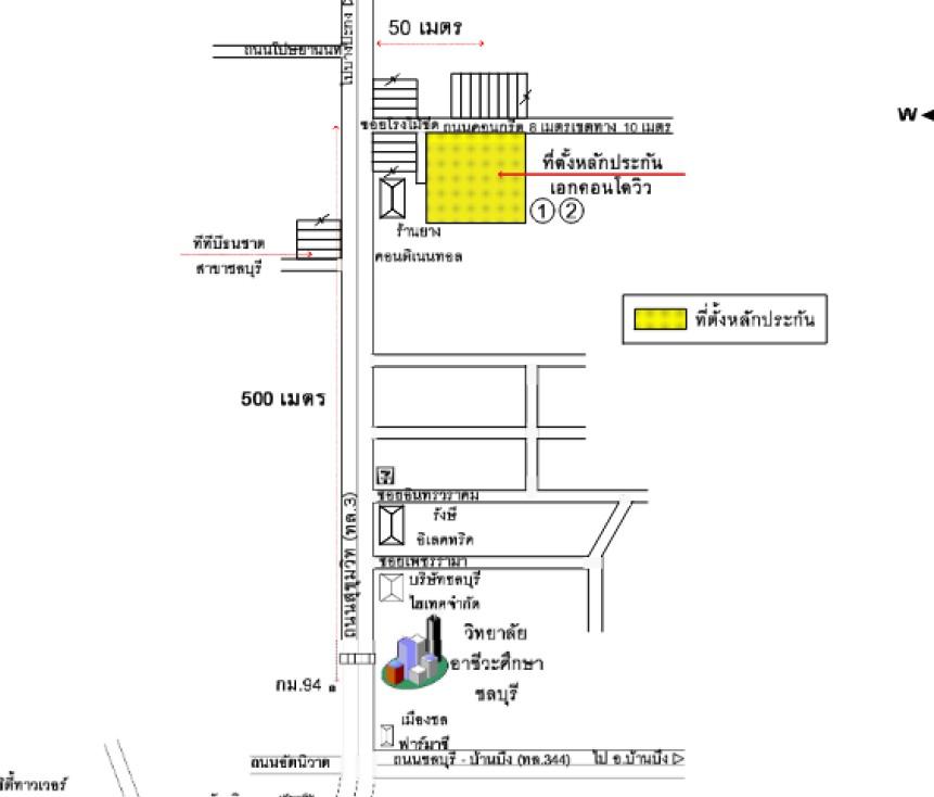 คลิ๊กดูรูปภาพแผนที่