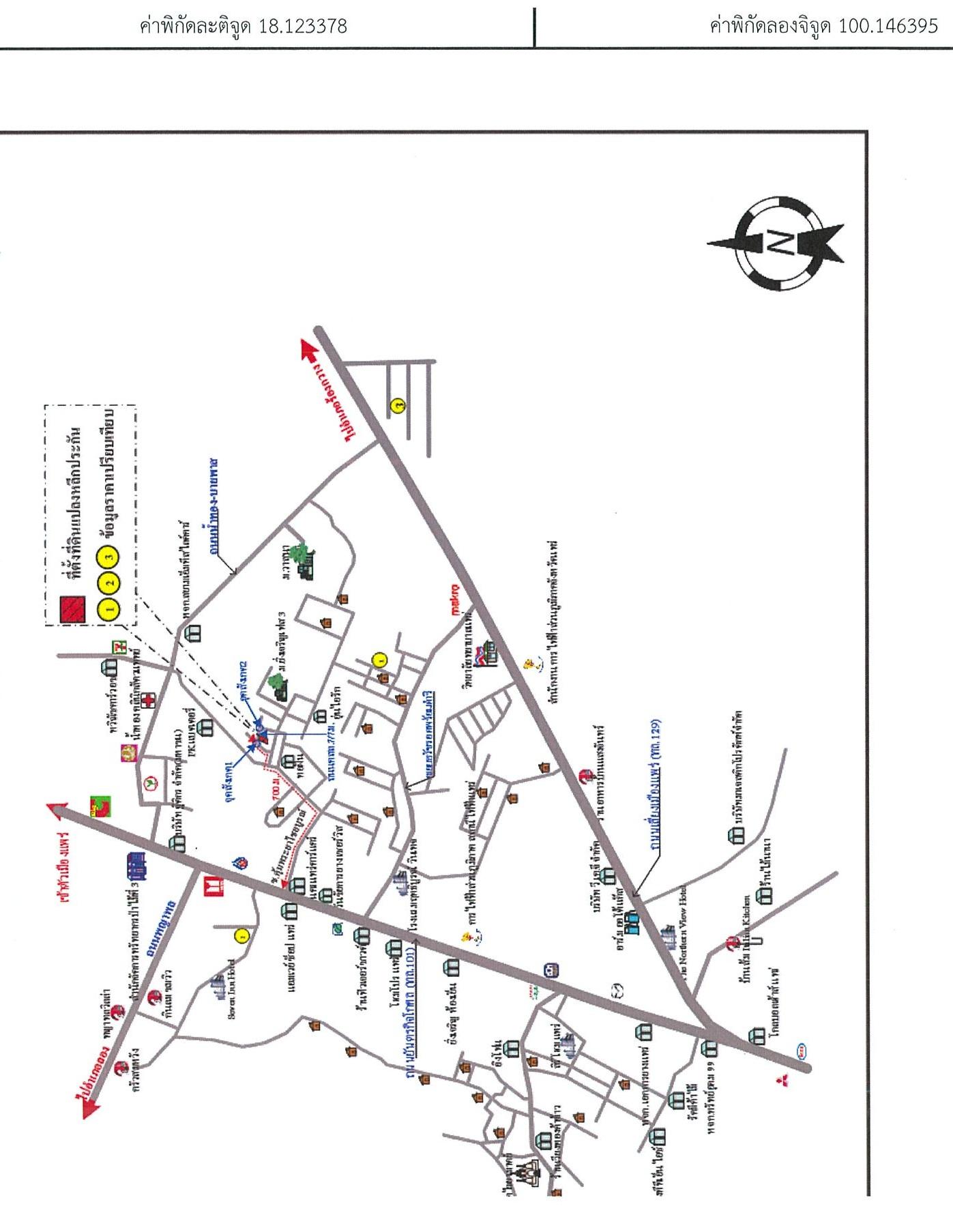 คลิ๊กดูรูปภาพแผนที่