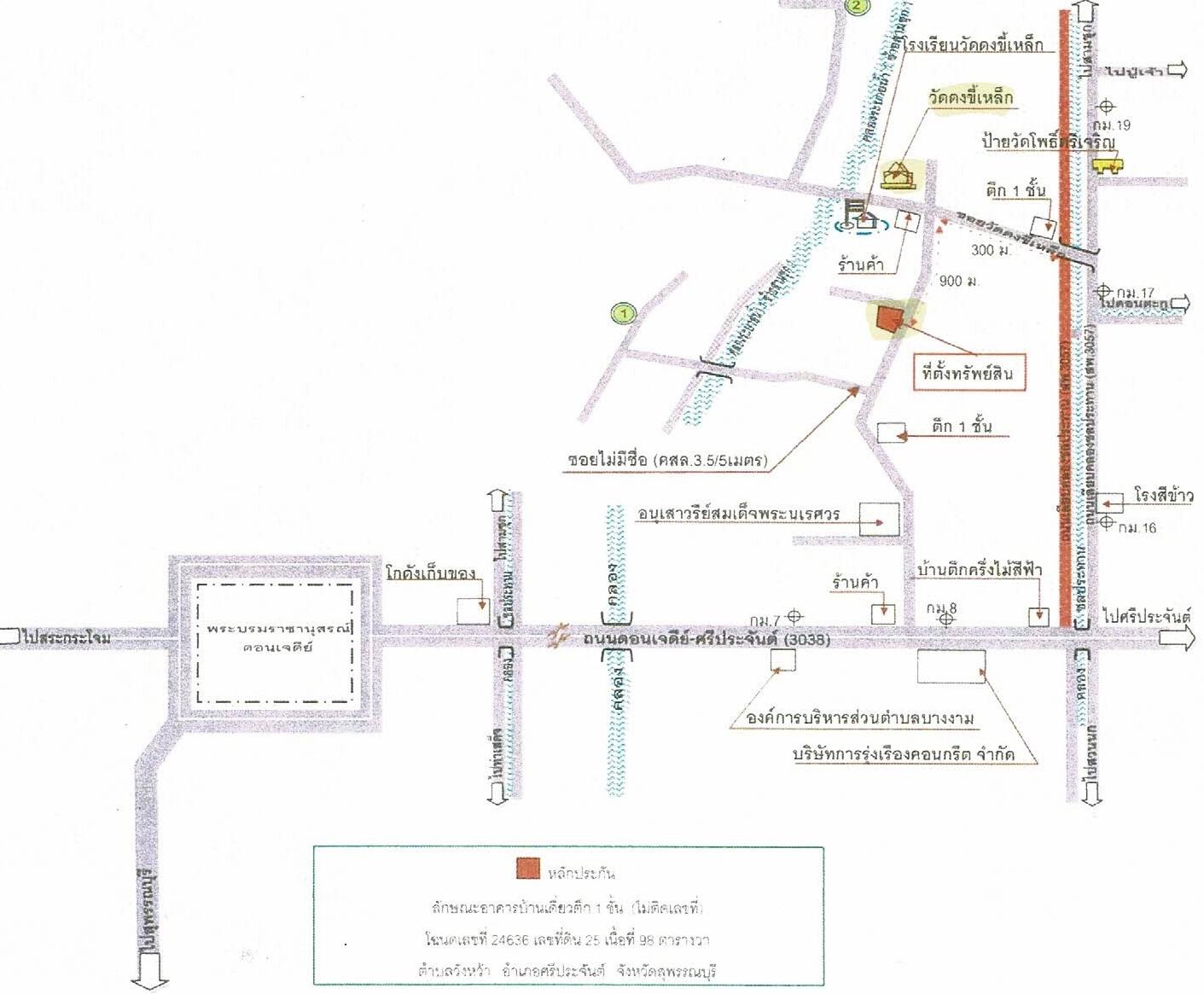 คลิ๊กดูรูปภาพแผนที่