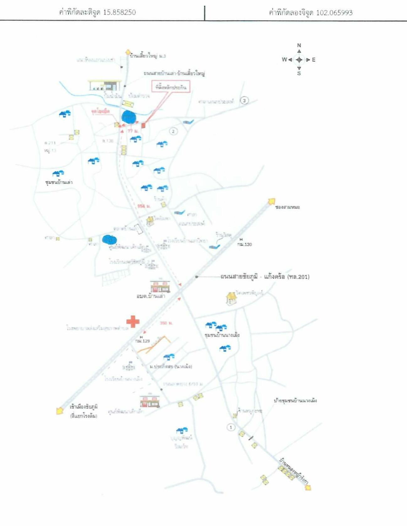 คลิ๊กดูรูปภาพแผนที่