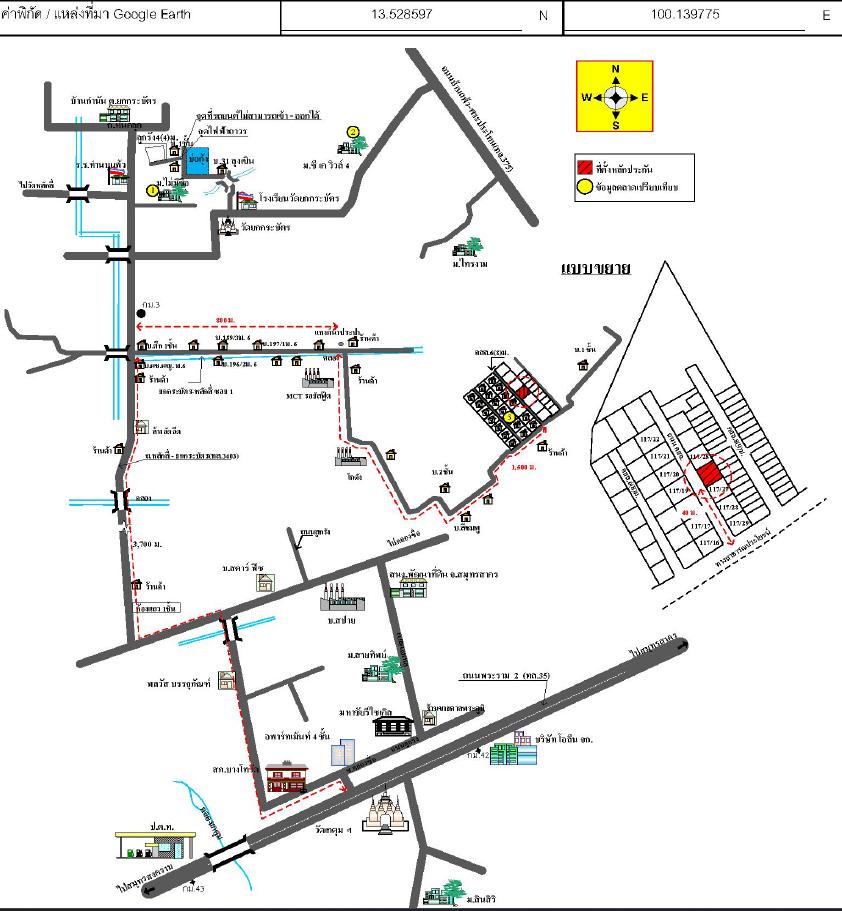 คลิ๊กดูรูปภาพแผนที่