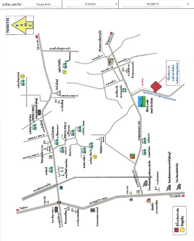 คลิ๊กดูรูปภาพแผนที่