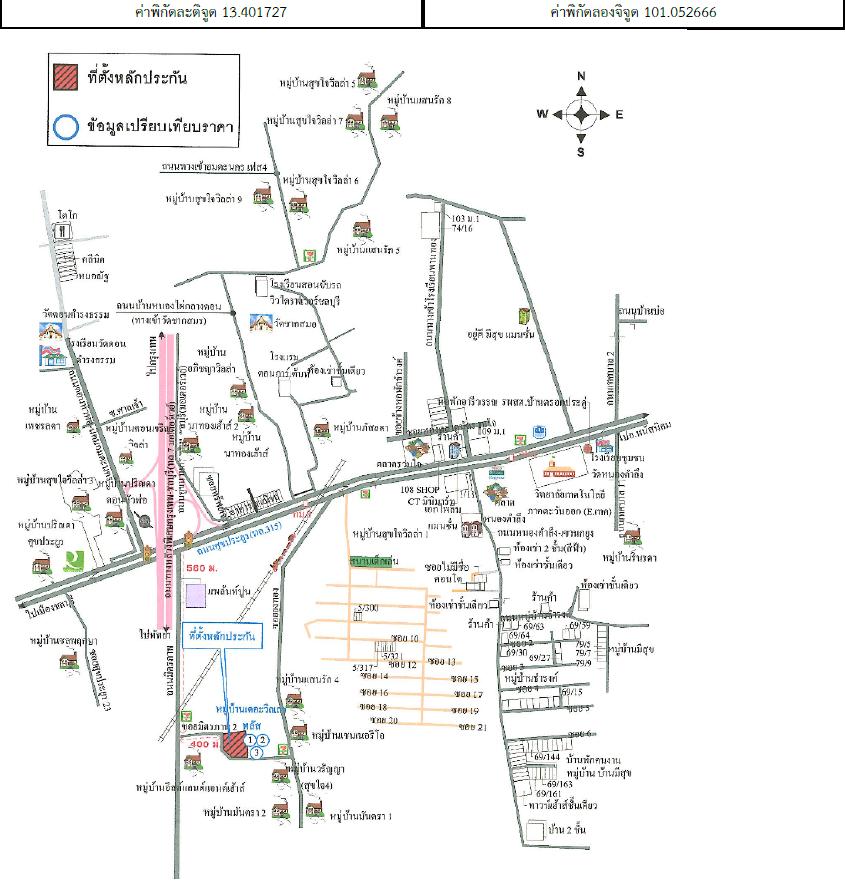 คลิ๊กดูรูปภาพแผนที่