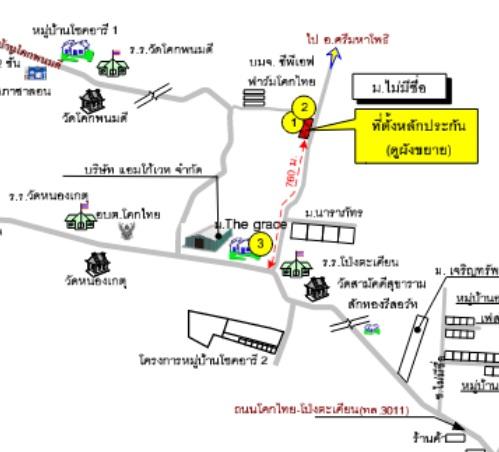 คลิ๊กดูรูปภาพแผนที่