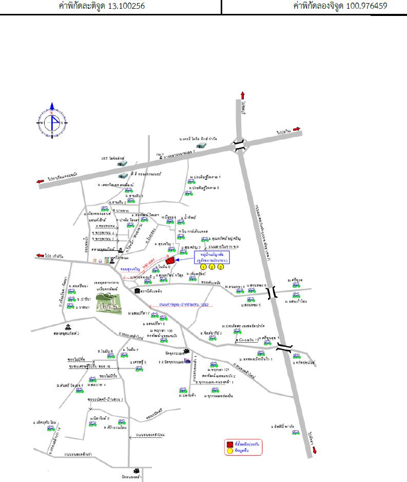 คลิ๊กดูรูปภาพแผนที่