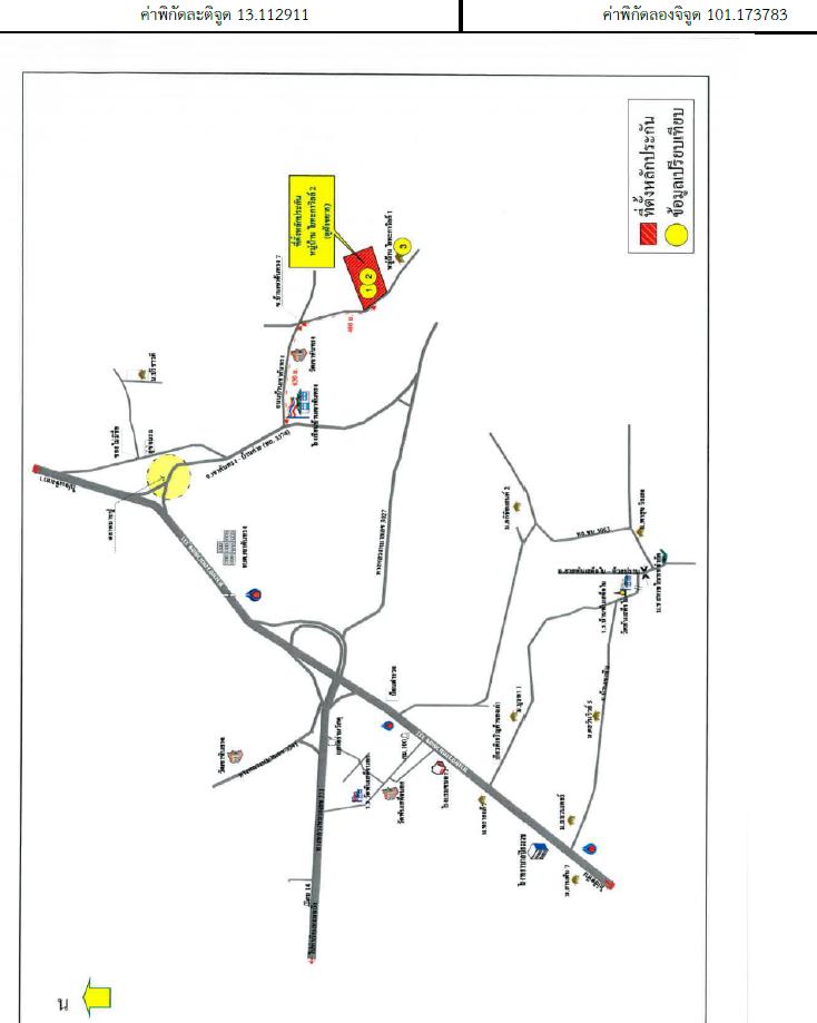 คลิ๊กดูรูปภาพแผนที่