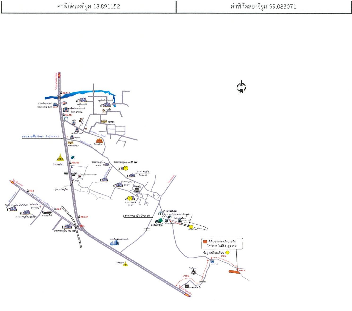 คลิ๊กดูรูปภาพแผนที่