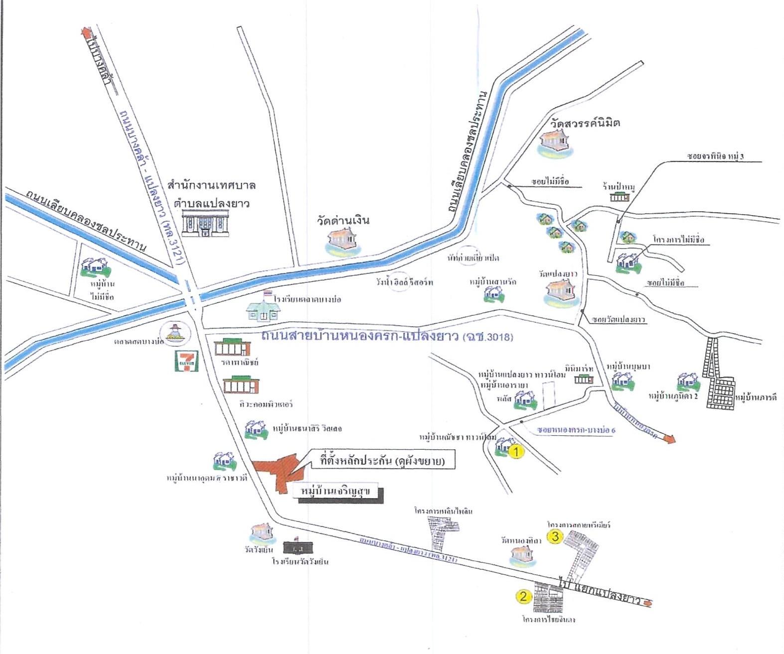 คลิ๊กดูรูปภาพแผนที่