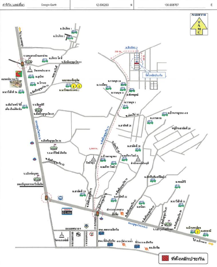 คลิ๊กดูรูปภาพแผนที่