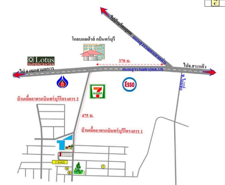 คลิ๊กดูรูปภาพแผนที่