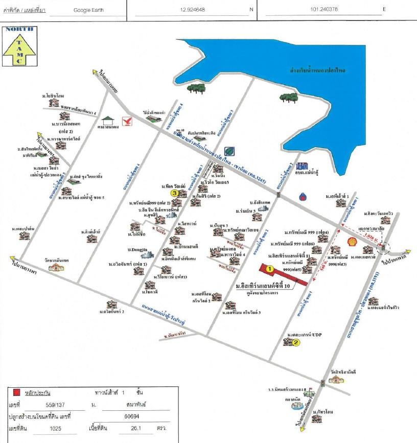 คลิ๊กดูรูปภาพแผนที่