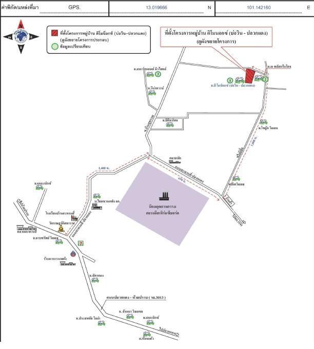 คลิ๊กดูรูปภาพแผนที่