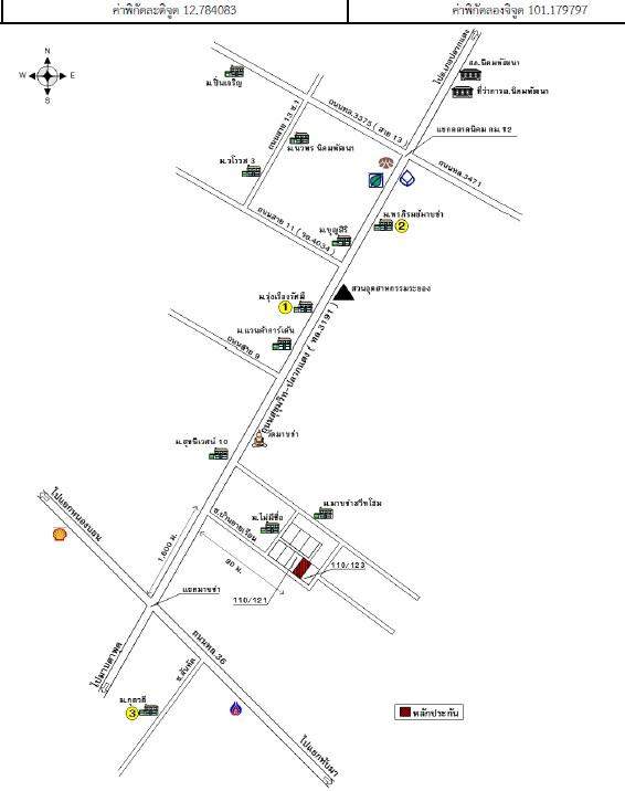 คลิ๊กดูรูปภาพแผนที่
