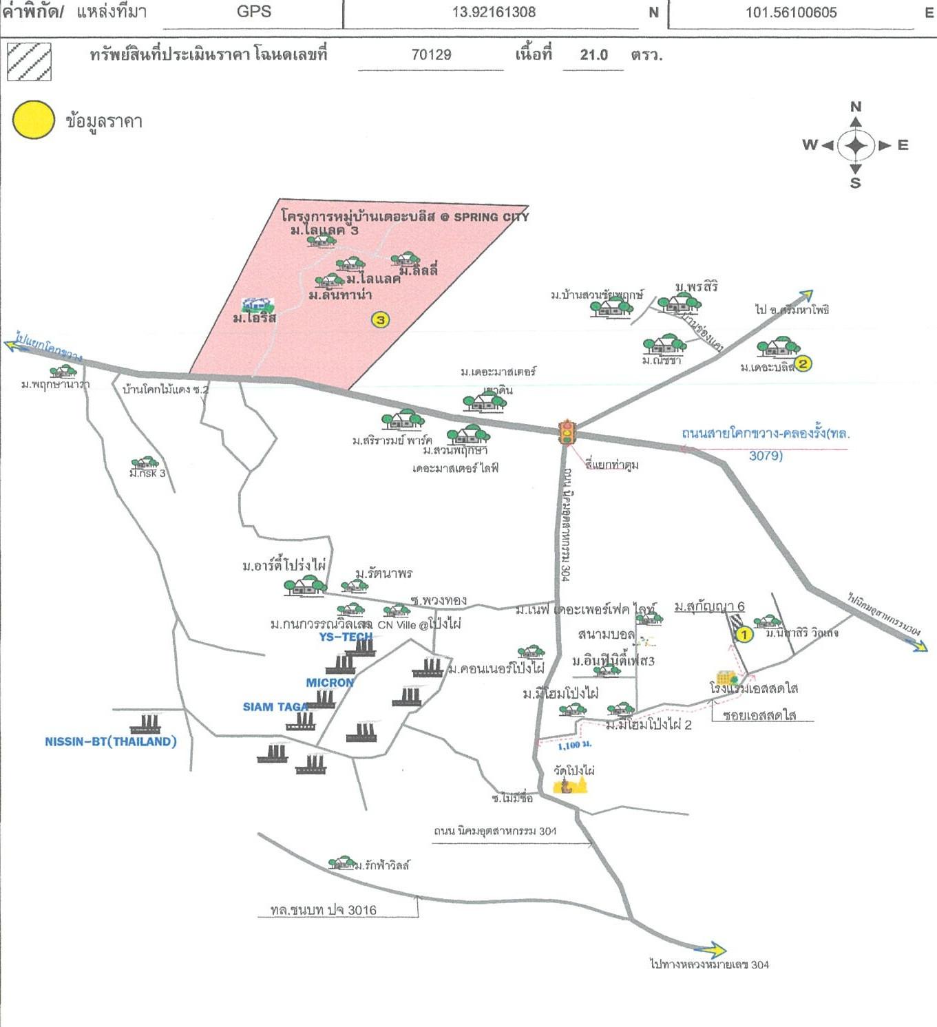 คลิ๊กดูรูปภาพแผนที่