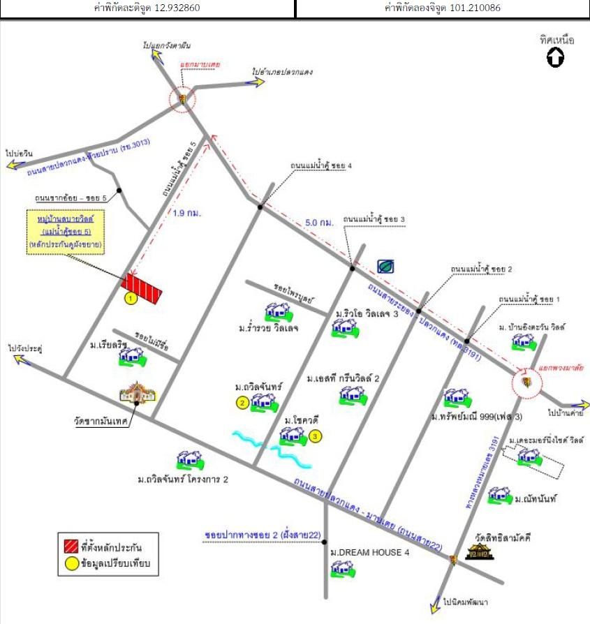 คลิ๊กดูรูปภาพแผนที่