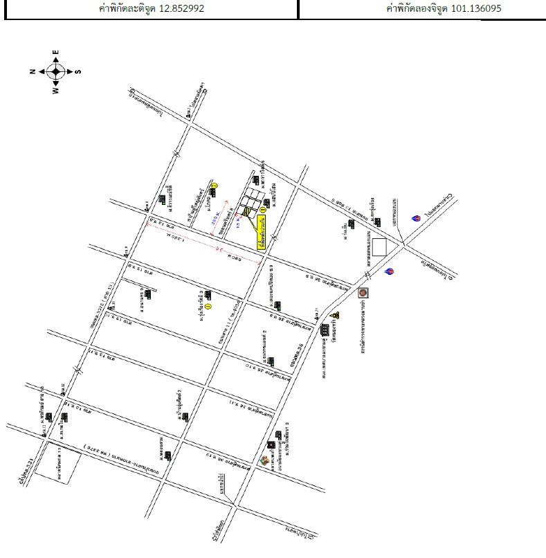 คลิ๊กดูรูปภาพแผนที่