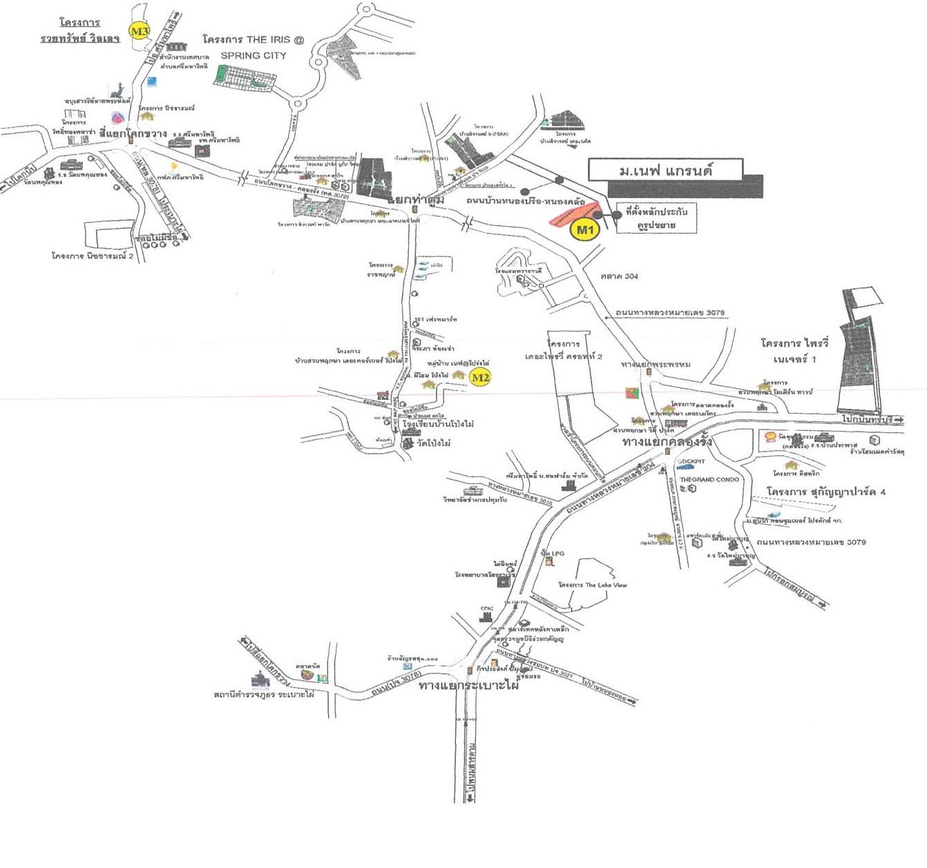 คลิ๊กดูรูปภาพแผนที่