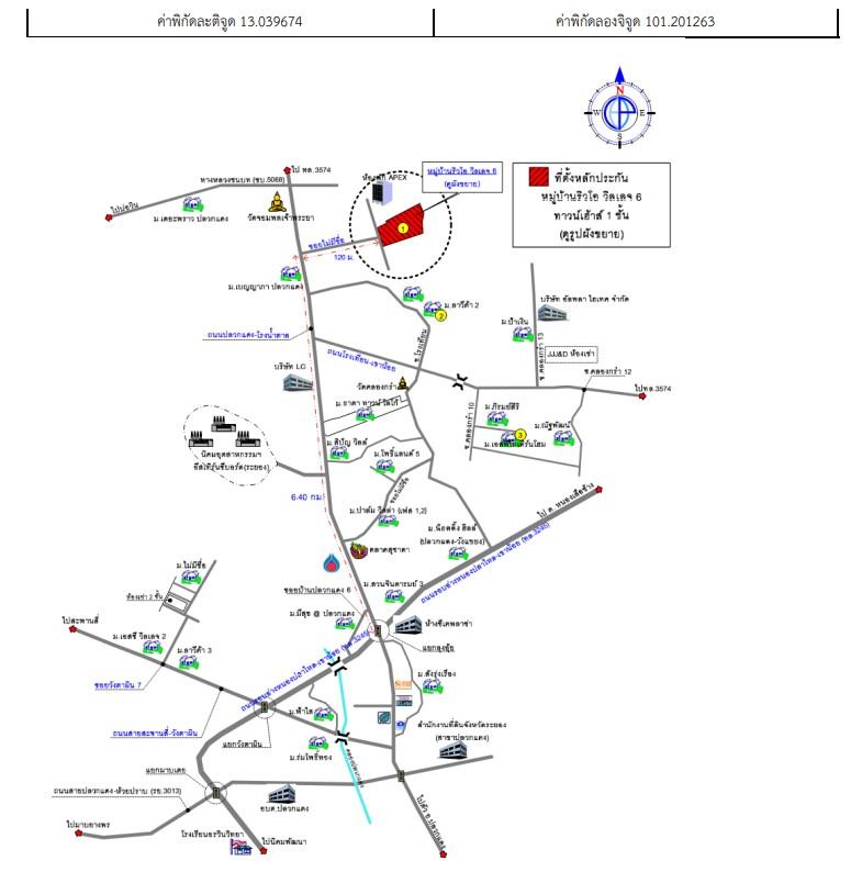 คลิ๊กดูรูปภาพแผนที่