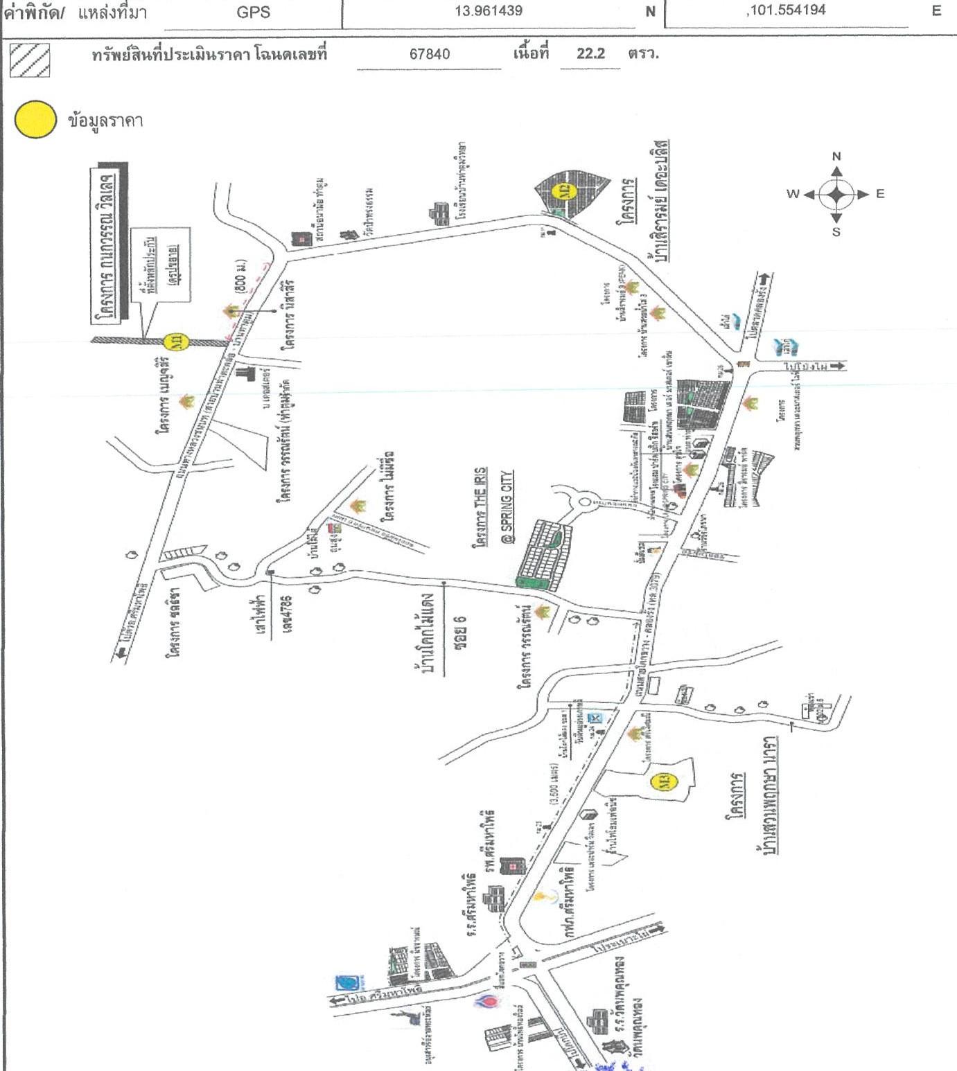 คลิ๊กดูรูปภาพแผนที่