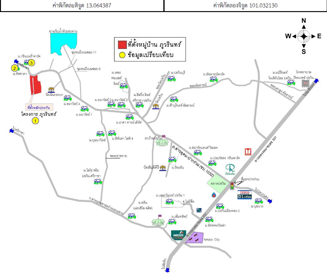 คลิ๊กดูรูปภาพแผนที่