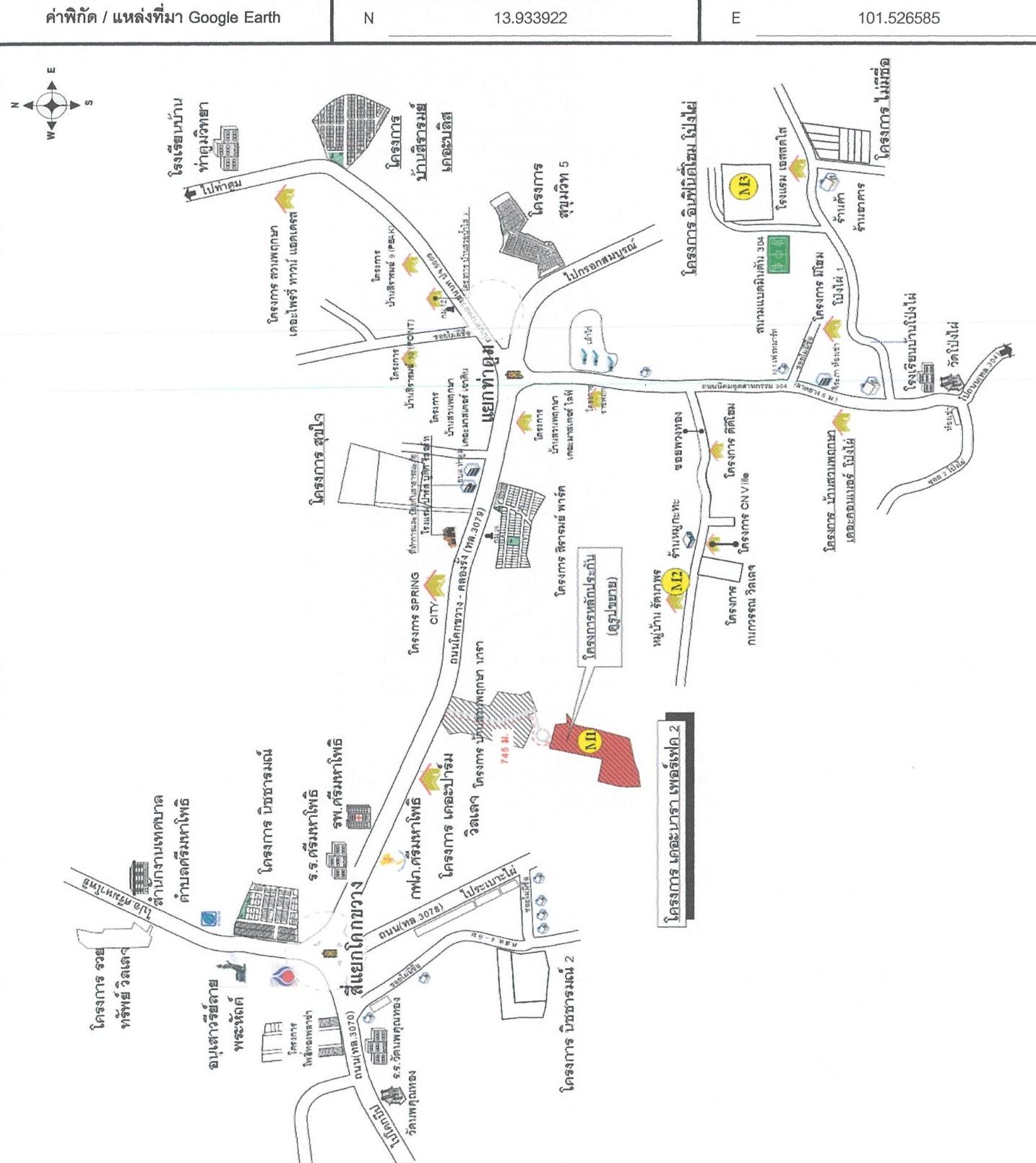 คลิ๊กดูรูปภาพแผนที่
