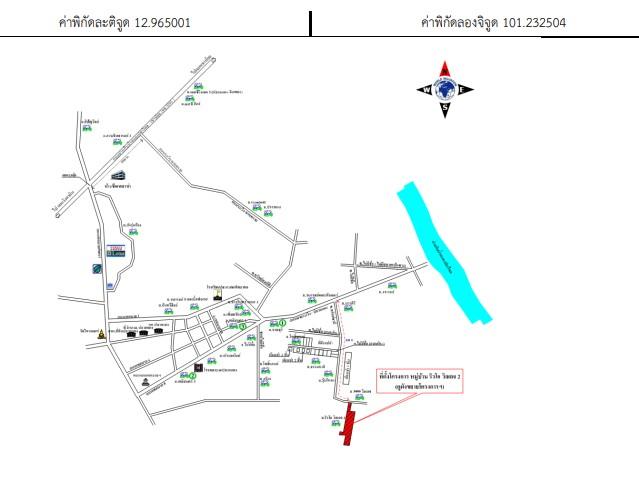 คลิ๊กดูรูปภาพแผนที่