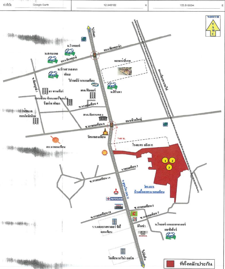 คลิ๊กดูรูปภาพแผนที่