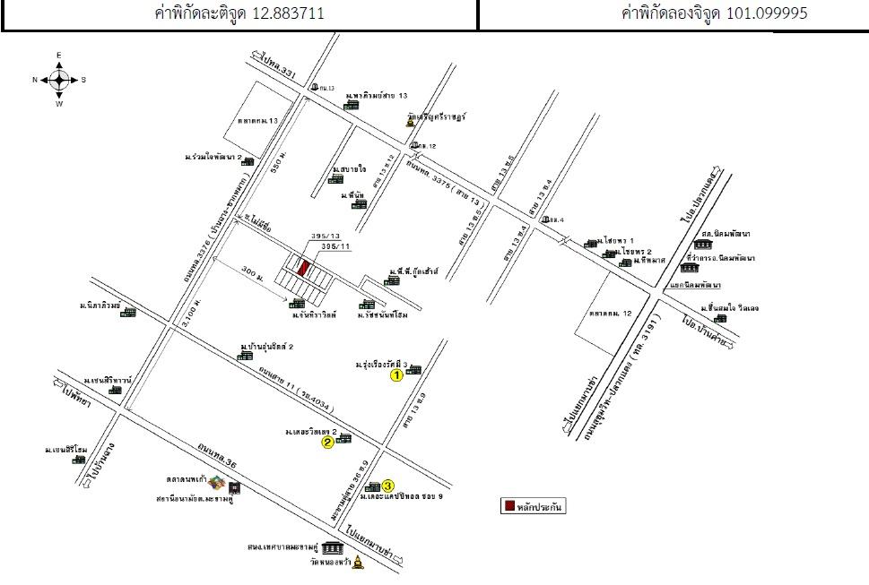 คลิ๊กดูรูปภาพแผนที่
