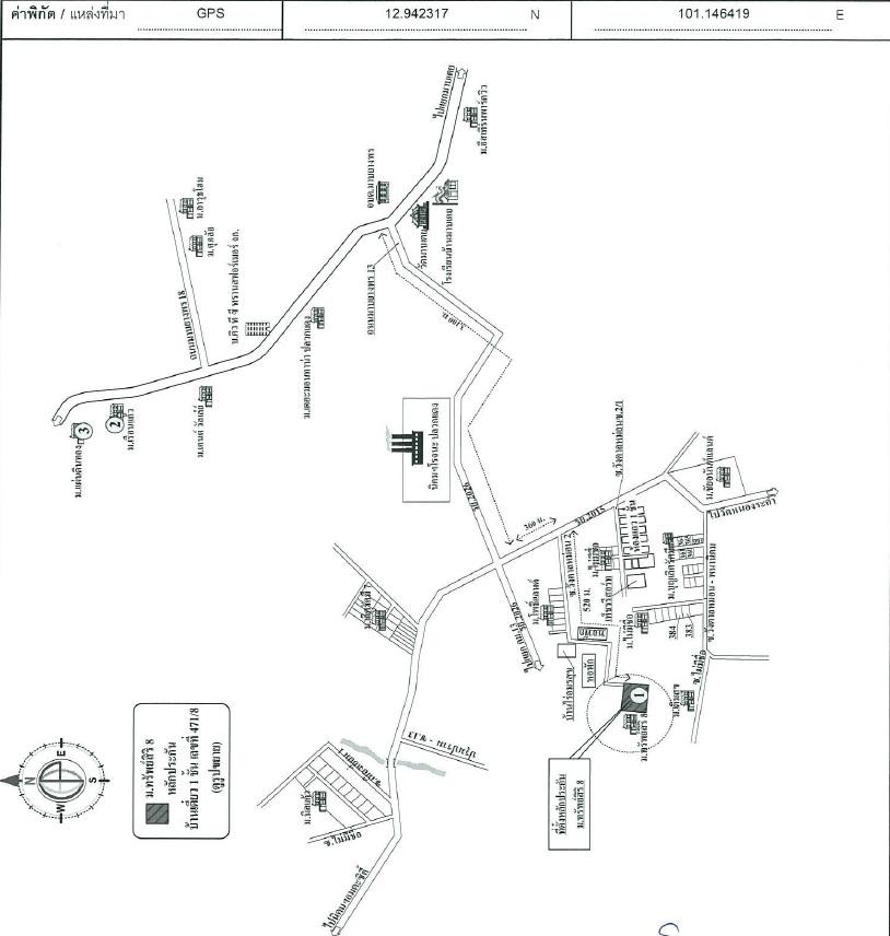 คลิ๊กดูรูปภาพแผนที่