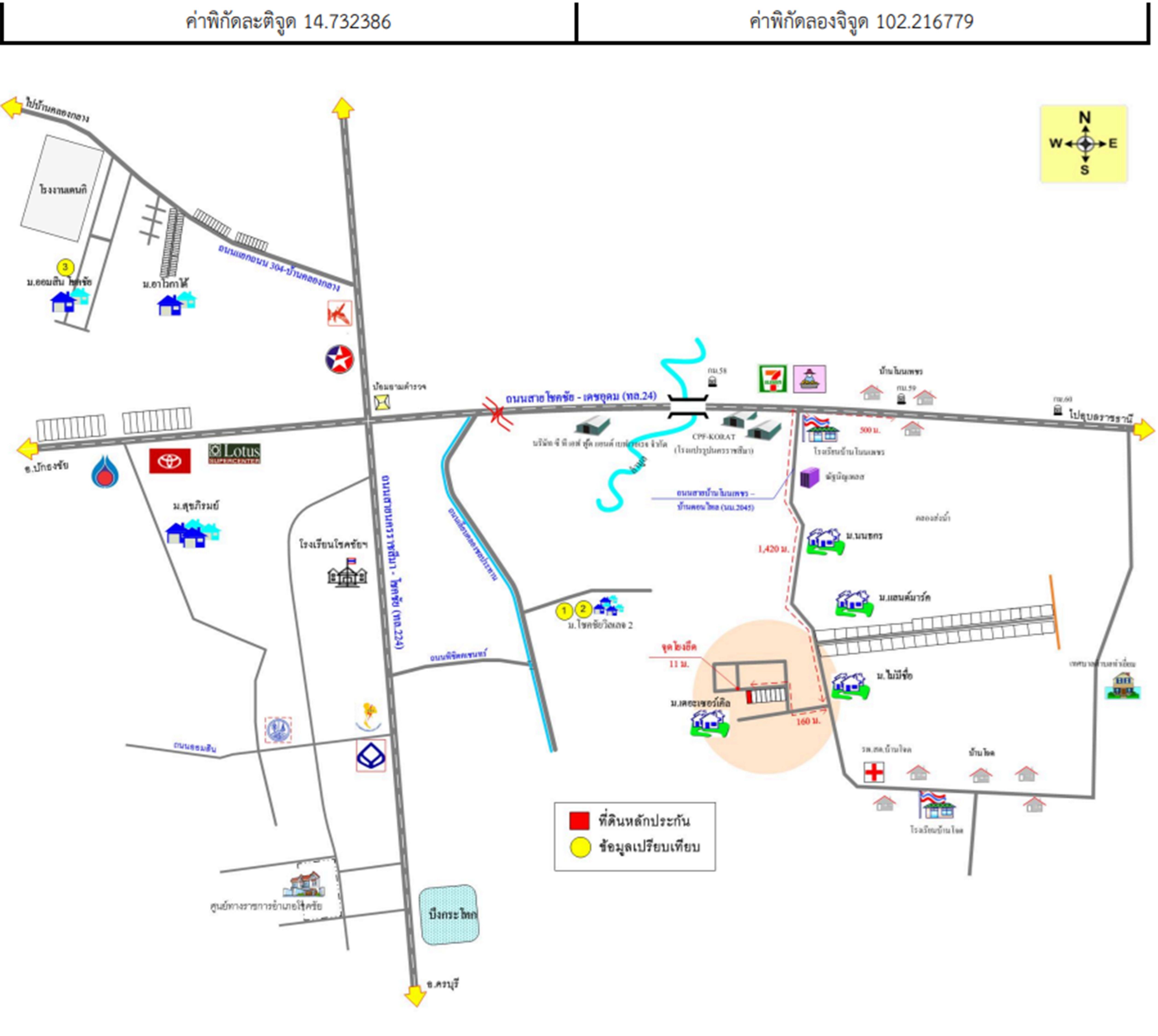 คลิ๊กดูรูปภาพแผนที่