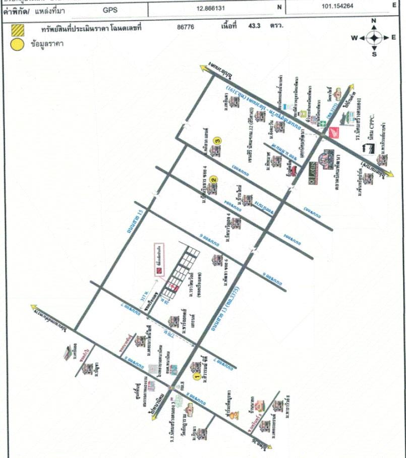 คลิ๊กดูรูปภาพแผนที่