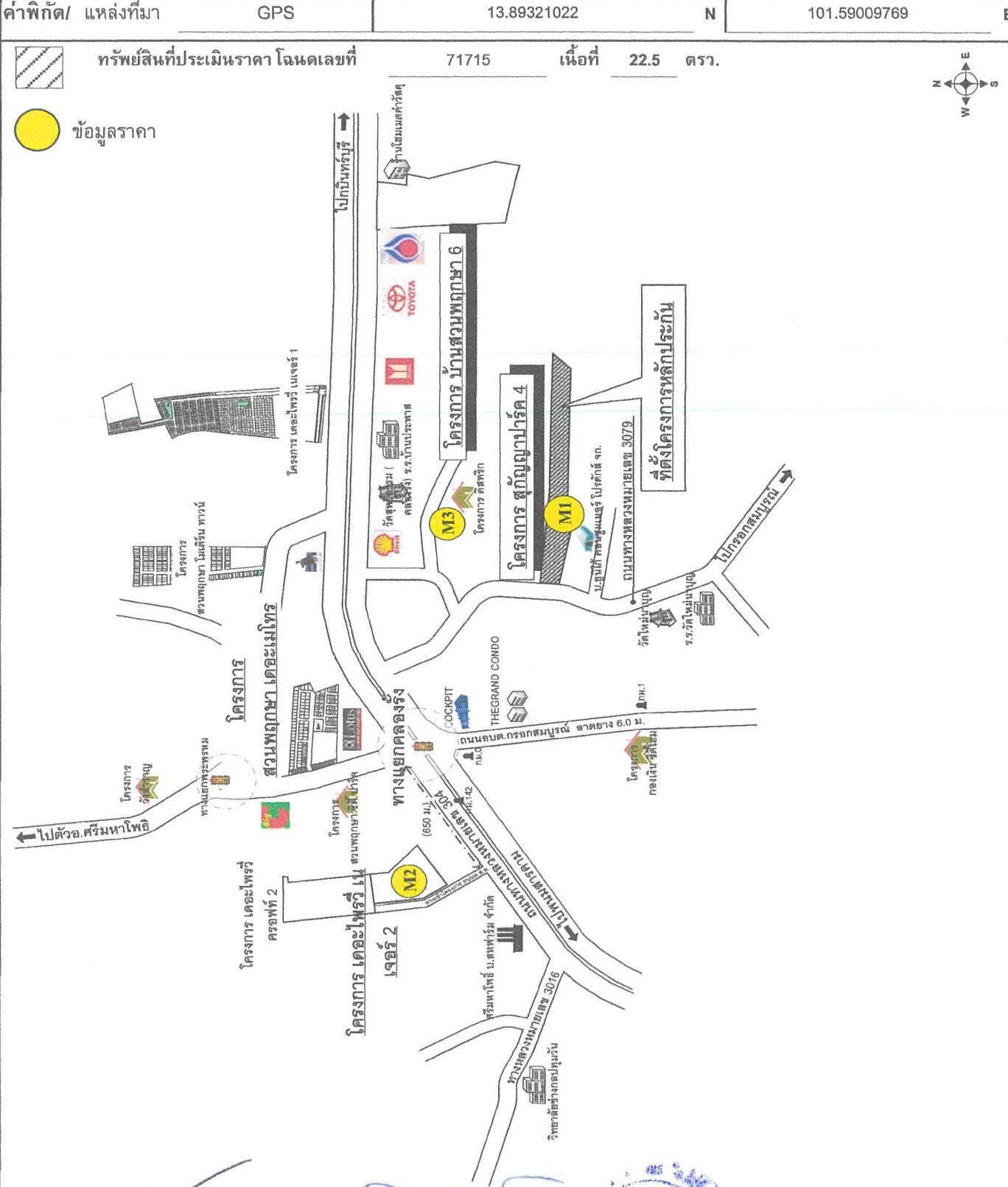 คลิ๊กดูรูปภาพแผนที่
