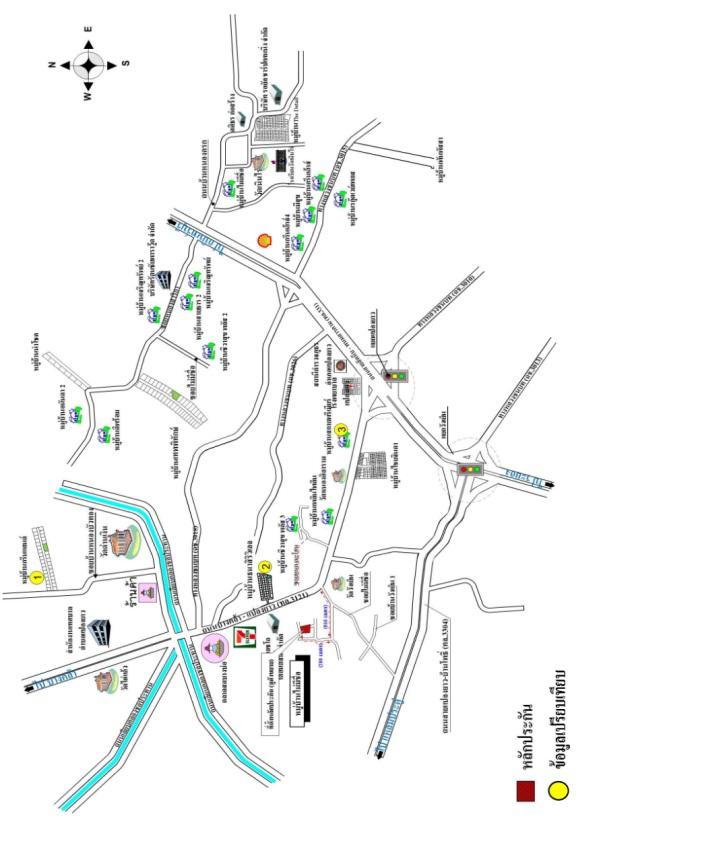 คลิ๊กดูรูปภาพแผนที่