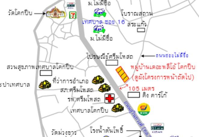 คลิ๊กดูรูปภาพแผนที่