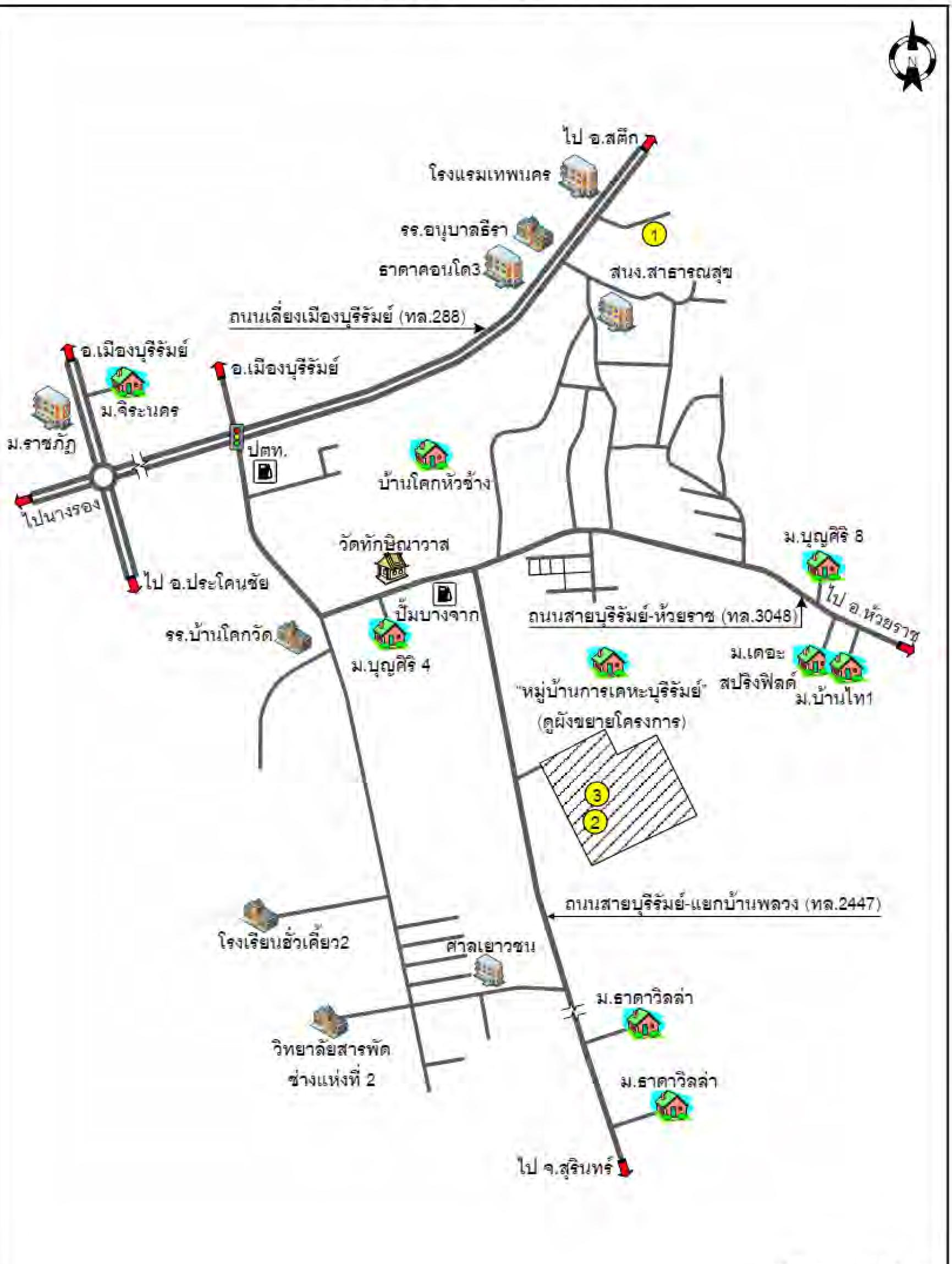 คลิ๊กดูรูปภาพแผนที่