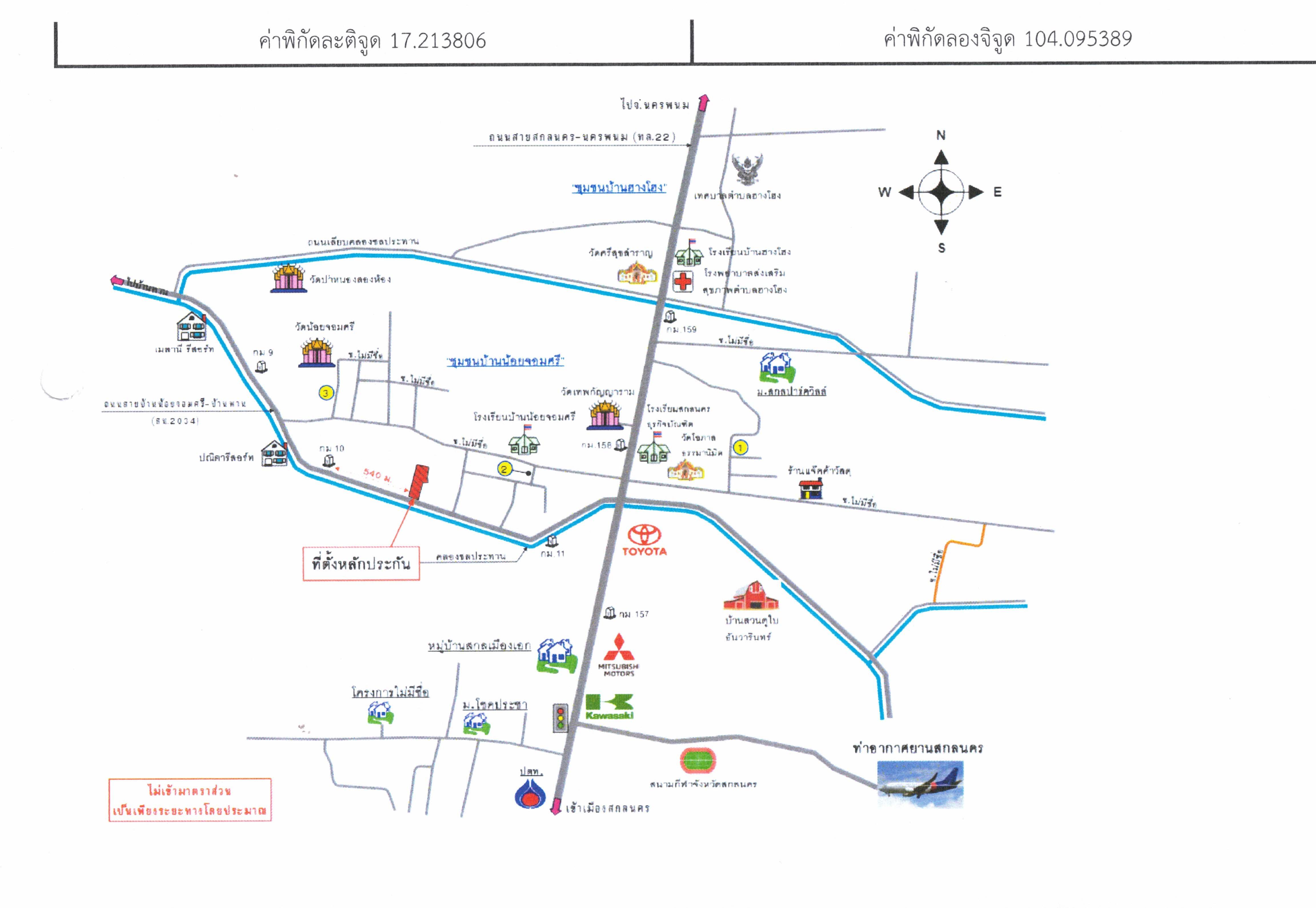 คลิ๊กดูรูปภาพแผนที่